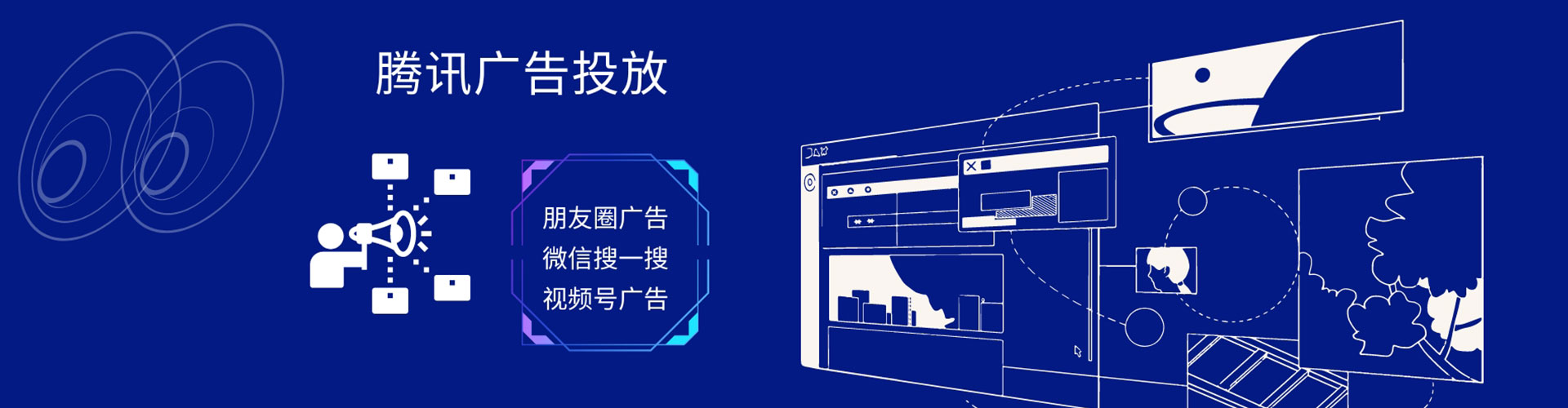 綦江快手信息流