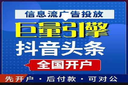 百度推广托管服务助力企业拓展市场的真实经历
