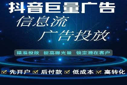 SEM竞价专员如何应对竞争激烈的市场