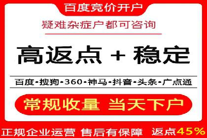 信息流营销案例：大数据助力精准投放