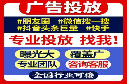 抖音信息流广告案例剖析：如何提高用户参与度？